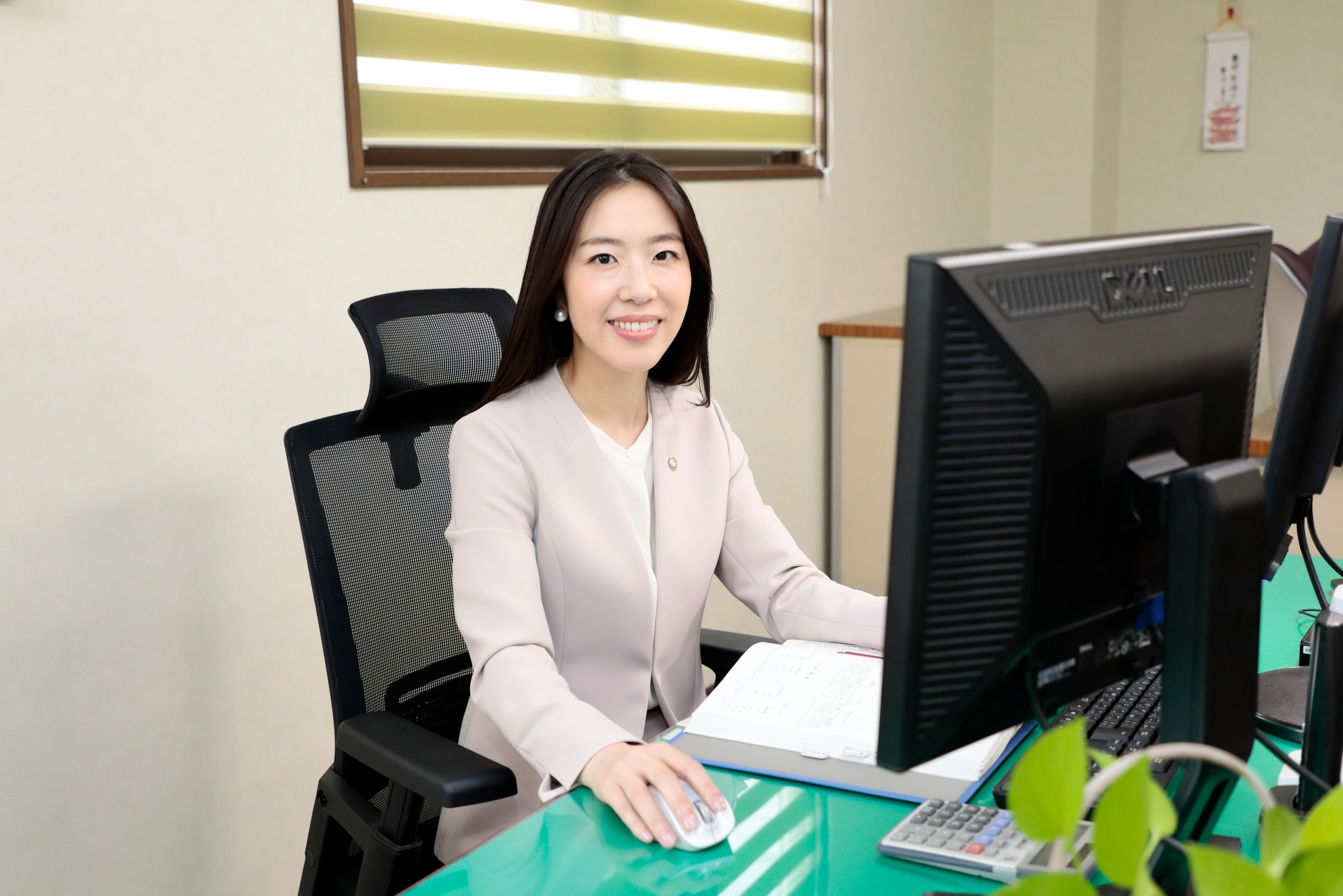 森公認会計士事務所